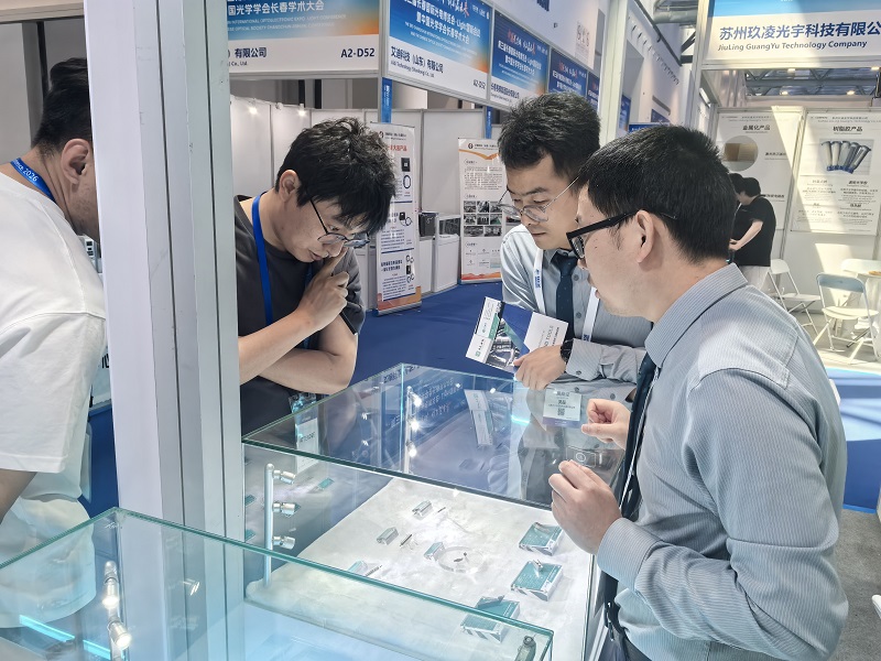 Litian Century Shines at the 2026 Changchun International Optical Expo