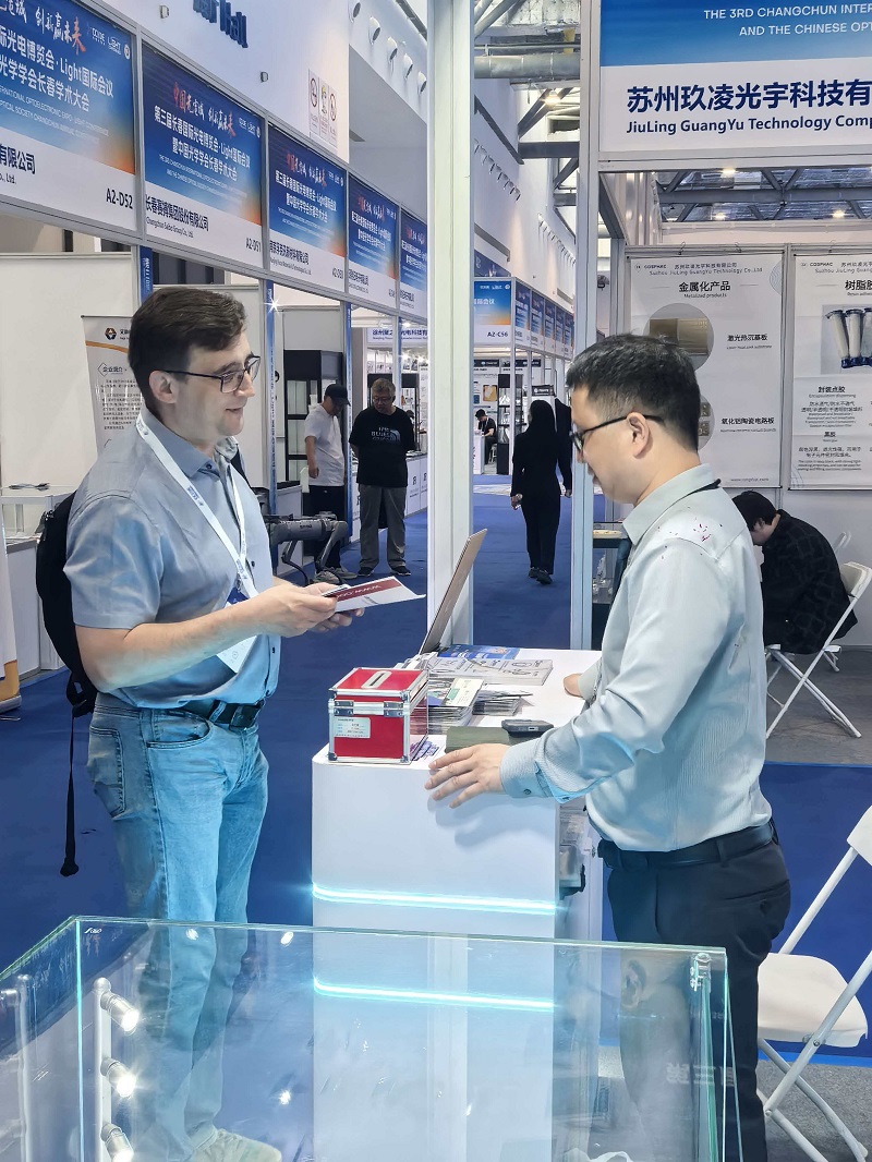 Litian Century Shines at the 2026 Changchun International Optical Expo