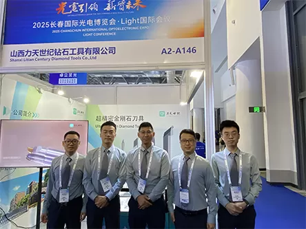 Shanxi Litian Century Shines at 2025 Changchun Optoelectronic Expo
