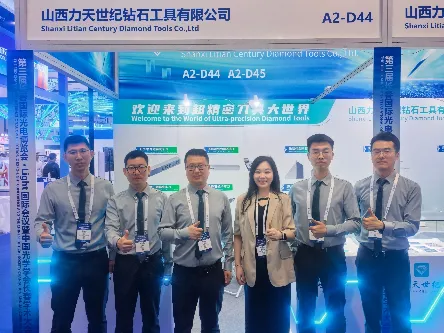 Litian Century Shines at the 2026 Changchun International Optical Expo